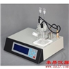 應(yīng)用于電力、石油、化工、醫(yī)藥等