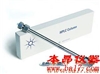 進(jìn)口品牌，使用效果好
