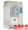 意大利Steelco清洗消毒機(jī)(LAB 500、680、1000系列)