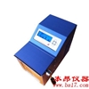 食品、藥品、化妝品、臨床、分子學(xué)等